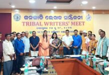 Four-day Tribal Writers’ Meet concludes, focus on digitization