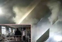 Fire breaks out at Govt Medical College & Hospital in Odisha’s Bhawanipatna