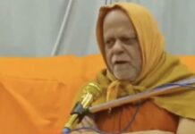 Shankaracharya spurns invitation to Ram temple consecration ceremony