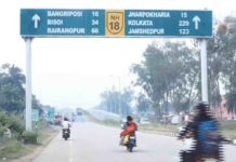 PM Modi to lay stone for expansion of killer stretch in Odisha