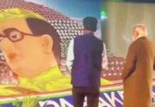 PM Modi all praise for Odisha artist Sudarsan Pattnaik’s sand art at Red For