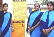 Odisha hikes monthly remuneration, exit incentive of ASHAs