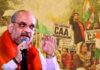 Centre notifies implementation of CAA rules