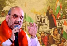 Centre notifies implementation of CAA rules