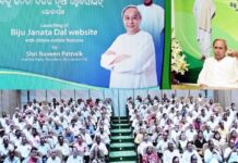 Naveen launches BJD’s revamped website on Biju Patnaik’s birth anniversary