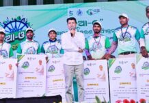 Nabin Odisha Magic Card portal launched