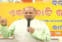Odisha BJP launches ‘Sankalp Patra’ campaign for poll manifesto